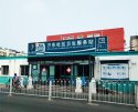 超声骨密度仪器走进北京万东社区卫生服务站 购买的是推车式骨密度