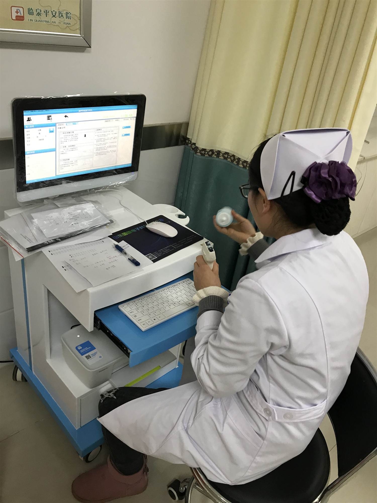 超声骨密度仪器被临泉平安医院采购医院引进先进设备与技术采用空气层流净化系统