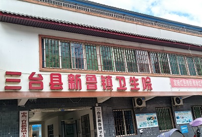 超声骨密度仪厂家设备在四川省绵阳市三台县新鲁镇卫生院成功安装